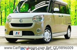 daihatsu move-canbus 2019 -DAIHATSU--Move Canbus 5BA-LA800S--LA800S-0186966---DAIHATSU--Move Canbus 5BA-LA800S--LA800S-0186966-