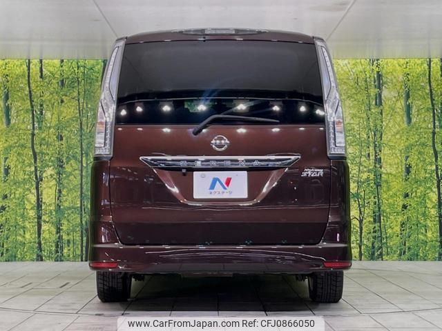 nissan serena 2016 quick_quick_FPC26_FPC26-050259 image 2