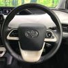 toyota prius 2016 CFJ1660600 image 11