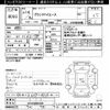 toyota grand-hiace 2002 -TOYOTA--Grand Hiace VCH22Kｶｲ-0001626---TOYOTA--Grand Hiace VCH22Kｶｲ-0001626- image 3