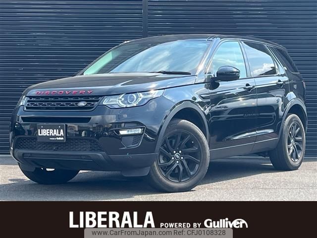 rover discovery 2016 -ROVER--Discovery CBA-LC2A--SALCA2AG0GH628176---ROVER--Discovery CBA-LC2A--SALCA2AG0GH628176- image 1