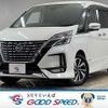 nissan serena 2021 -NISSAN--Serena 5AA-GFC27--GFC27-215763---NISSAN--Serena 5AA-GFC27--GFC27-215763- image 1