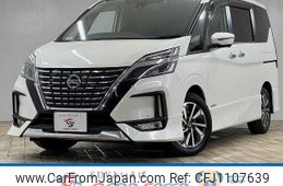 nissan serena 2021 -NISSAN--Serena 5AA-GFC27--GFC27-215763---NISSAN--Serena 5AA-GFC27--GFC27-215763-
