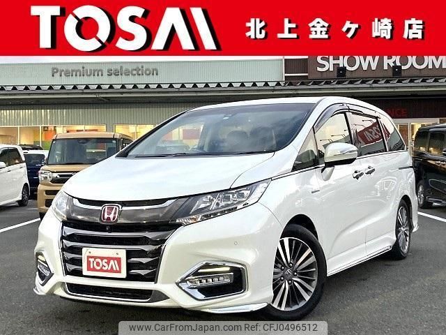 honda odyssey 2017 quick_quick_RC4_RC4-1152493 image 1