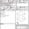 toyota roomy 2021 quick_quick_5BA-M900A_M900A-0559735 image 4