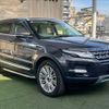 land-rover range-rover-evoque 2013 quick_quick_CBA-LV2A_SALVA2AG0DH842637 image 16