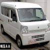 suzuki every 2020 CFJ1686577 image 1
