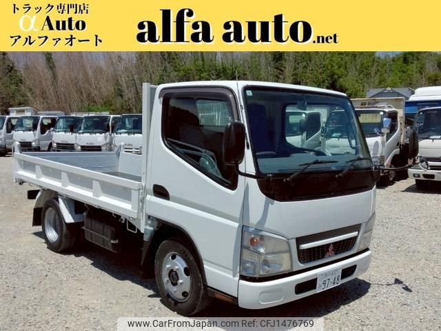 mitsubishi-fuso canter 2006 CFJ1476769 image 1