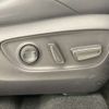 toyota rav4 2022 CFJ1645242 image 18