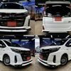 toyota noah 2018 quick_quick_DAA-ZWR80W_ZWR80-0334232 image 1
