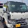 hino dutro 2020 GOO_NET_EXCHANGE_0208643A30250705W001 image 73