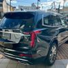 cadillac xt6 2021 quick_quick_7BA-C1TL_1GYFP9RS0MZ187671 image 7