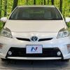 toyota prius 2012 CFJ1655561 image 14