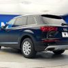 audi q7 2017 CFJ1485765 image 19