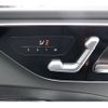 mercedes-benz c-class 2022 CFJ1667828 image 8