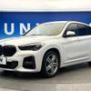 bmw x1 2019 -BMW--BMW X1 3BA-AA15--WBA32AA0005N94472---BMW--BMW X1 3BA-AA15--WBA32AA0005N94472- image 17