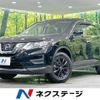 nissan x-trail 2022 CFJ1595266 image 1