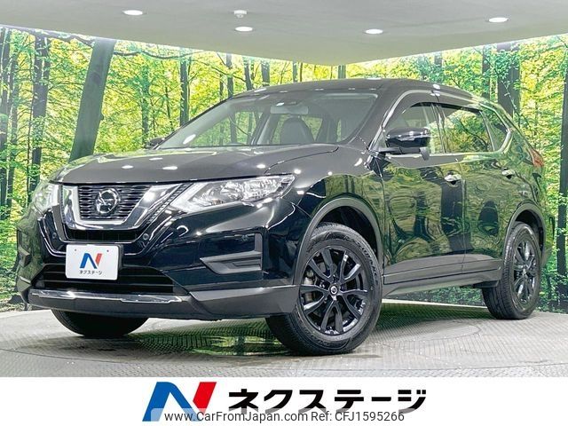 nissan x-trail 2022 CFJ1595266 image 1