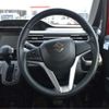 suzuki wagon-r 2022 -SUZUKI 【土浦 582ﾛ2524】--Wagon R 5AA-MH95S--MH95S-178880---SUZUKI 【土浦 582ﾛ2524】--Wagon R 5AA-MH95S--MH95S-178880- image 19