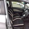 nissan note 2020 -NISSAN--Note DAA-HE12--HE12-409757---NISSAN--Note DAA-HE12--HE12-409757- image 4