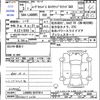 daihatsu move-canbus 2021 -DAIHATSU 【郡山 580ｻ2038】--Move Canbus LA800S--0247014---DAIHATSU 【郡山 580ｻ2038】--Move Canbus LA800S--0247014- image 3