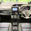 toyota voxy 2015 CFJ1576851 image 3
