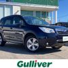 subaru forester 2014 -SUBARU--Forester DBA-SJ5--SJ5-046758---SUBARU--Forester DBA-SJ5--SJ5-046758- image 1