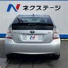 toyota prius 2011 -TOYOTA--Prius DAA-ZVW30--ZVW30-5348012---TOYOTA--Prius DAA-ZVW30--ZVW30-5348012- image 15