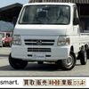 honda acty-truck 2005 quick_quick_GBD-HA6_HA6-1508703 image 20