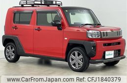daihatsu taft 2023 CFJ1840379