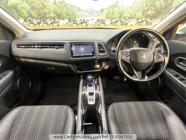 honda vezel 2017 -HONDA--VEZEL DAA-RU3--RU3-1256165---HONDA--VEZEL DAA-RU3--RU3-1256165- image 2