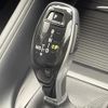 bmw x1 2020 quick_quick_AD20_WBA32AD0205P40754 image 11