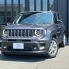 jeep renegade 2024 quick_quick_BV13PM_1C4NJCD16PPP65531 image 1