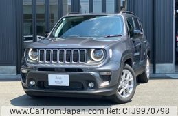 jeep renegade 2024 quick_quick_BV13PM_1C4NJCD16PPP65531