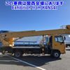 hino ranger 2013 CFJ1580543 image 11