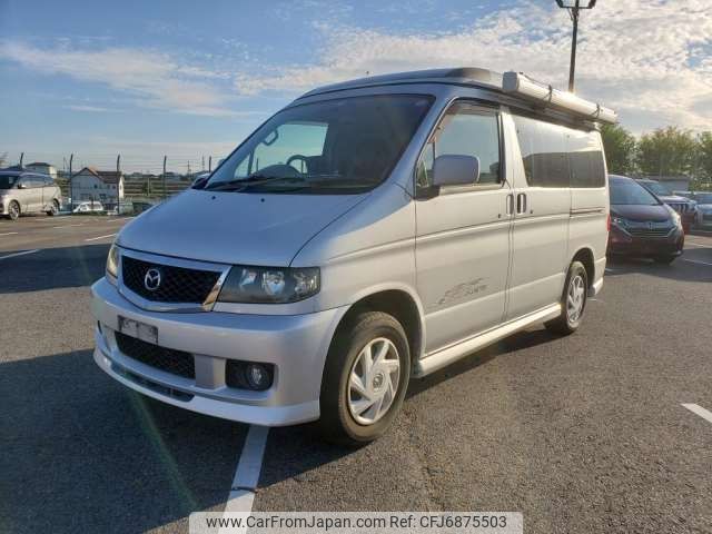 mazda bongo-brawny-truck 2002 -MAZDA--Bongo Brawny AFT GF-SG5W--SG5W-501587---MAZDA--Bongo Brawny AFT GF-SG5W--SG5W-501587- image 1