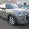 mini mini-others 2018 CFJ1649961 image 4