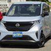 nissan nissan-others 2022 CFJ1738481 image 16
