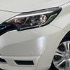 nissan note 2017 -NISSAN--Note DAA-HE12--HE12-035417---NISSAN--Note DAA-HE12--HE12-035417- image 13