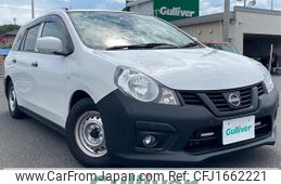 nissan ad-van 2024 CFJ1662221