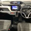 suzuki solio 2023 CFJ1855387 image 4