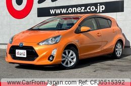 toyota aqua 2015 -TOYOTA--AQUA NHP10--NHP10-2406667---TOYOTA--AQUA NHP10--NHP10-2406667-