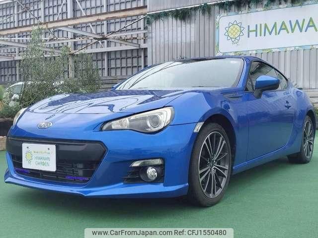 subaru brz 2012 CFJ1550480 image 1