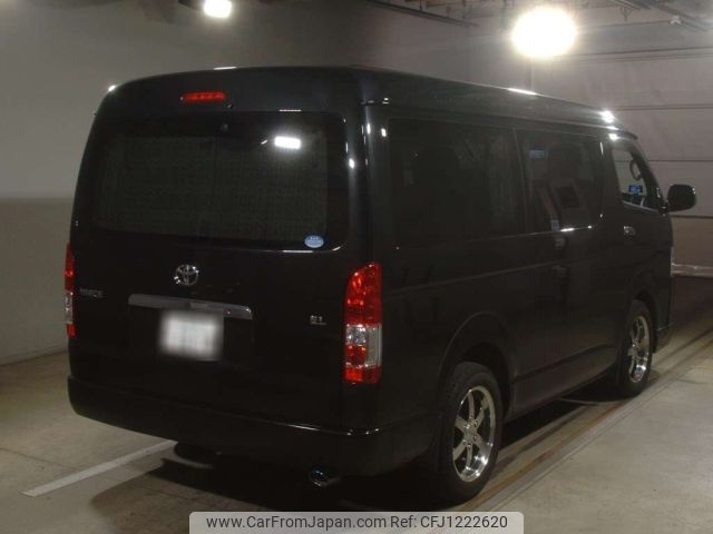 toyota hiace-wagon 2018 -TOYOTA--Hiace Wagon TRH214W-0053100---TOYOTA--Hiace Wagon TRH214W-0053100- image 2
