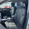 audi q5 2021 CFJ1871935 image 15