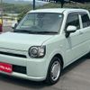 daihatsu mira-tocot 2018 CFJ1544207 image 10