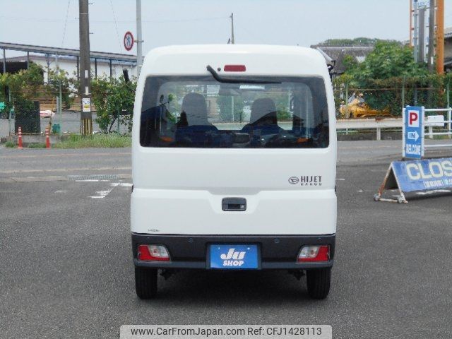 daihatsu hijet-van 2022 -DAIHATSU 【名変中 】--Hijet Van S700V--0005391---DAIHATSU 【名変中 】--Hijet Van S700V--0005391- image 2
