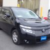 nissan elgrand 2018 CFJ1845941 image 4