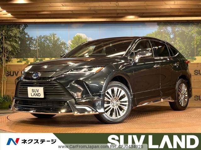 toyota harrier 2020 -TOYOTA--Harrier 6AA-AXUH80--AXUH80-0014617---TOYOTA--Harrier 6AA-AXUH80--AXUH80-0014617- image 1