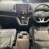 nissan serena 2016 -NISSAN--Serena DAA-GFC27--GFC27-030919---NISSAN--Serena DAA-GFC27--GFC27-030919- image 2